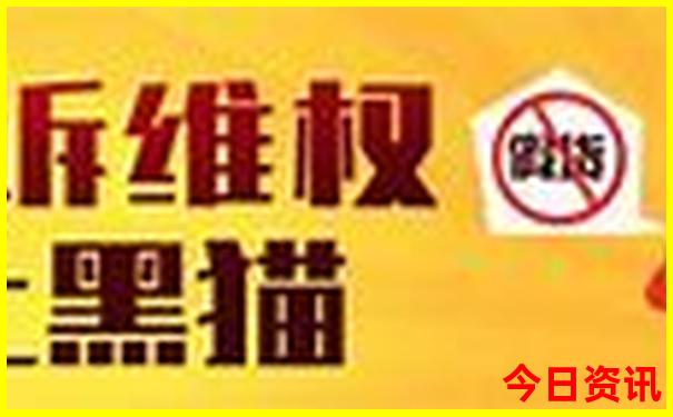二四六天空彩资料旺角彩