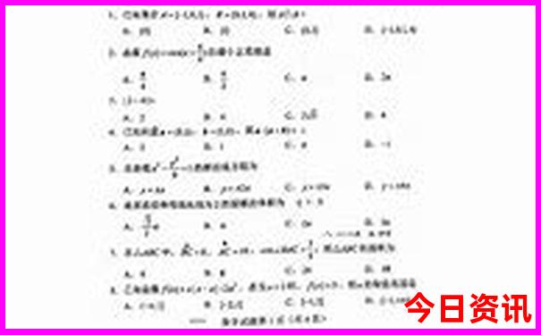 福鼎有哪些旅游景点