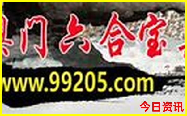 桐庐两天一夜旅游攻略